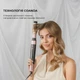 Мультистайлер CECOTEC Bamba CeramicCare 14in1 AirGlam Black (CCTC-00251) - изображение 3