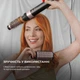 Мультистайлер CECOTEC Bamba CeramicCare 14in1 AirGlam Black (CCTC-00251) - изображение 9
