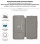 Чехол-книжка для смартфона BeCover Exclusive для Motorola Moto G86 Black (BC_715353) - изображение 6