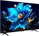 Телевизор TCL QLED 75" 75P71K - изображение 3