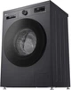 Стиральная машина автоматическая LG F2Y2HS5JE - изображение 6