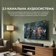 Саундбар Sharp HT-SBW310 - изображение 10