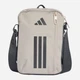 Спортивная сумка планшет через плечо маленькая Adidas Primelift Organizer KC6921 Бежевая (4068805061004) - изображение 1