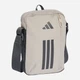 Спортивная сумка планшет через плечо маленькая Adidas Primelift Organizer KC6921 Бежевая (4068805061004) - изображение 5