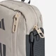 Спортивная сумка планшет через плечо маленькая Adidas Primelift Organizer KC6921 Бежевая (4068805061004) - изображение 8