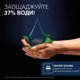 Cмеситель для гигиенического душа GROHE QuickFix Dice на биде однорычажный черный латунь с донным клапаном 1018772430 - изображение 6
