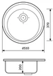 Мойка кухонная Adamant Sun 510x200мм (2006270043332) - изображение 4