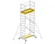 Вышка-тура Svelt Millenium S модуль A+B+D2+P (AMILS441N) - изображение 1