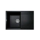 Мойка кухонная Adamant Horizon 780х495х230мм (1824296101503) - изображение 1