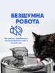 Автоматична поїлка для котів і собак тварин питний фонтан напувалка з фільтром для води 2.2л прозора - зображення 3