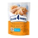 Сухий корм для котів Club 4 Paws Premium 300 г - лосось - изображение 1