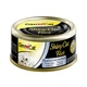 Вологий корм для котів GimCat Shiny Cat 70 г - тунець та анчоус - изображение 1