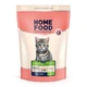 Сухий корм для котят Home Food Kitten 1,6 кг - ягнятина з рисом - зображення 1