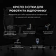 Кресло для геймеров Anda Seat X-Air Mega Size xl Mesh Gray Twilight (ad-wy-01-ggsp) - изображение 7