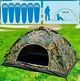 Палатка автоматическая местная Камуфляж 6-х местн palatka1/5 - изображение 1