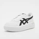 Кросівки Asics Japan S St White 1203A289-103 40 - зображення 3