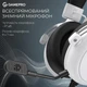 Гарнітура GamePro Asgard Skald Origin White (HS850W) - зображення 8