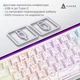 Клавіатура Ajazz NK68 Red Switch White USB-C (NK68-R-S-W) - зображення 7