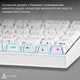 Клавіатура Ajazz NK68 Red Switch White USB-C (NK68-R-S-W) - зображення 14