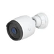 IP камера Ubiquiti UniFi G6 Bullet White (UVC-G6-Bullet-W) - изображение 2