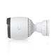 IP камера Ubiquiti UniFi G6 Bullet White (UVC-G6-Bullet-W) - изображение 3