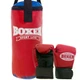 Набор боксерский детский Boxer (груша и перчатки) Черно-красный - изображение 1