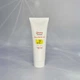 Крем – протектор SPF30 50 мл. - зображення 1