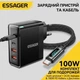 Комплект для швидкого заряджання: Мережевий зарядний пристрій 100W Essager GAN QC4.0+PD3.0 швидка зарядка для ноутбука, телефона та планшета 4 порти 2xType-C + 2xUSB-A Black + кабель 100W з LED-дисплеєм Essager PD Type-C - Type-C 5A 1м чорний - зображення 1