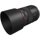 Стандартный объектив Canon RF 85mm f/1.4L VCM (7240C002) - изображение 5