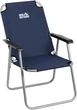 Стул раскладной Skif Outdoor Breeze, Navy Blue - изображение 1