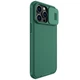 Чехол Nillkin Camshield Pro для iPhone 14 Pro Max Deep Green (6902048248403) - изображение 4