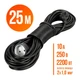 Подовжувач переноска 25м на одне гніздо тато-мама 2х1,0мм² (2200Вт, 10А, 250В) - зображення 1