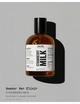 Burberry — Her Elixir версія — STRAWBERRY_MILK від OLFX Парфумована вода Унісекс 50 мл - изображение 1