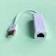 USB 2.0 Ethernet Адаптер (10/100 Мбит/с) - внешняя сетевая карта RJ45 для ноутбуков и ПК - изображение 1