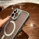 Чехол TPU+PC Magnetic Matte для iPhone 15 Pro Max с MagSafe защита камеры серый - изображение 6