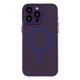 Чехол TPU PC Magnetic Matte для iPhone 13 Pro Max с MagSafe защита камеры темно-фиолетовый - зображення 1