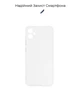 Прозрачный чехол TPU для Realme 11 Pro 11 Pro+ защита камеры легкий тонкий Transparent - зображення 5