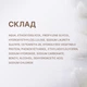 Гель-дилютер для окрашивания бровей ColorSoft Elan 30 мл - изображение 7