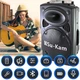 Портативна колонка Su-Kam BT 120D 300W з мікрофонами й акумулятором 4382 - зображення 1