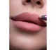 Карандаш гелевый для губ Zola 101 Cool Rose - изображение 5