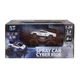 Автомобиль SPRAY CAR на радиоуправлении – CYBER RIDE (белый, 1:24, 2.4 ГГц, акум. 3,7 V, выхлопная пара) KS Drive SL-6076RH - изображение 5
