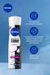 Антиперспирант спрей NIVEA Черное и Белое невидимый: аутентичный 150 мл (5900017107240) - изображение 4
