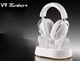 Наушники MCHOSE V9 Turbo+ Icy White Беспроводная Игровая Гарнитура, Радиоканал/Bluetooth/3.5мм. Съемный Микрофон, RGB магнитная зарядная станция, 7.1 Virtual Surround Sound - изображение 2