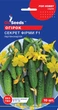 Огірок "Секрет фірми F1" ТМ "GL Seeds" 10 шт. - изображение 2