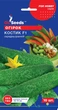 Огірок "Костик F1" ТМ "GL Seeds" 10 шт. - изображение 2
