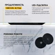Кухонная вытяжка Weilor LUMINA WBG 68 BLACK MATTE, черная полновстраиваемая мощная вытяжка на кухню, 1200 куб.м. - изображение 3