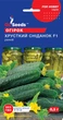 Огірок "Хрусткий сніданок F1" ТМ "GL Seeds" 0,5 г. - изображение 2