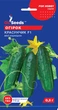 Огірок "Красунчик F1" ТМ "GL Seeds" 0,5 г. - изображение 2