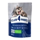Сухий корм для цуценят всіх порід Club 4 Paws Premium 400 г (курка) - зображення 1