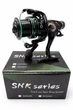 Безінерційна котушка SNK 5000 - зображення 1